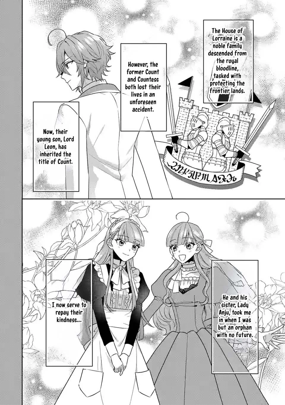 The Fake Lady’s Revenge: Engaged to Five Noble Sons for Vengeance Chapter 1 Page 9